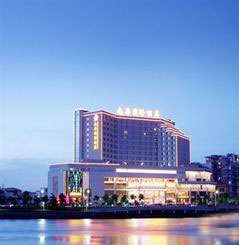 5星級(jí)酒店?yáng)|莞南華國(guó)際酒店