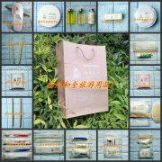 拉薩飯店5星級(jí)客房一次性用品