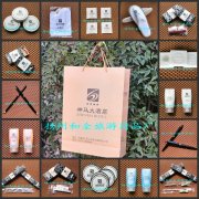 神馬大酒店4星級(jí)酒店客房一次性用品