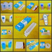 微山湖假日酒店4星級(jí)酒店客房一次性用品
