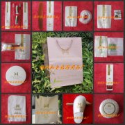 樂(lè)山大酒店4星級(jí)酒店一次性用品